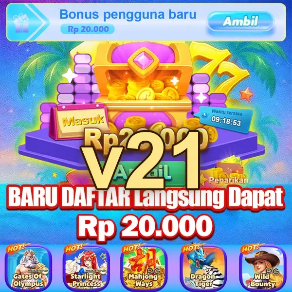 v21 Unduh