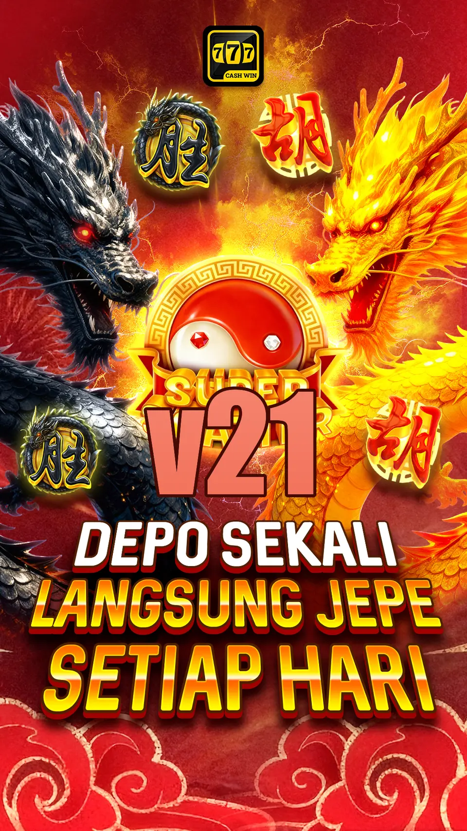 v21 Unduh
